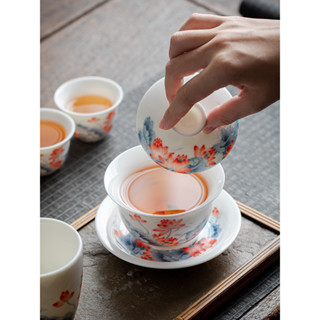 靜心閣|羊脂玉釉里紅懸停三才家用單個高檔泡茶帶茶杯白瓷茶具蓋碗套裝組