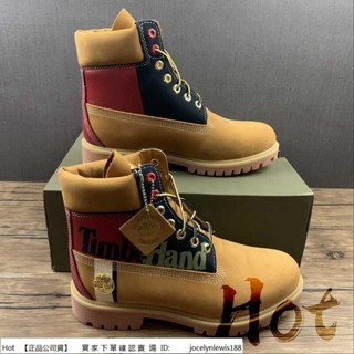 【Hot】 Timberland 麥黃 添柏嵐 高筒 戶外 防水 防滑 保暖 登山 機車 休閒 運動 TB0A29P6