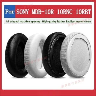 嘉義免運♕SONY MDR-10R 10RNC 10RBT 耳機套 耳罩 耳機海綿套 皮耳套