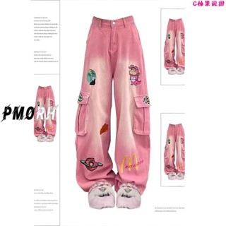 牛仔長褲🎀美式vbie風牛仔褲女春季新款卡通刺繡闊腿褲今年流行爆款小眾長褲