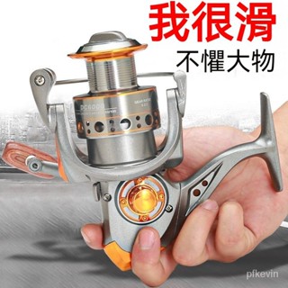 紡車輪 路亞捲線器 遠投輪 CNC搖臂 全金屬漁輪 金屬線杯 魚綫輪海桿輪紡車輪路亞輪遠投輪海竿輪 海釣 磯釣 溪釣