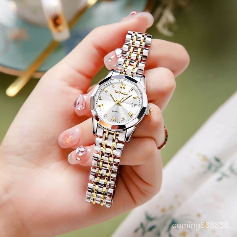 女士手錶阿瑪妮滿天星手錶女石英瑞士風品牌十大學生手錶情侶2024新款生日禮物手錶情侶手錶