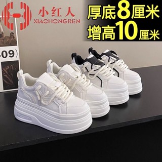 免運實拍💯 厚底鞋 百搭休閒鞋 軟底內增高鞋 防滑耐磨鞋 氣質女鞋 小紅人小白鞋女2024新款超火厚底秋季百搭松糕鞋休