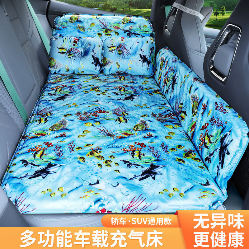 汽車後排睡墊車載床轎車旅行必備折疊床後座睡覺神器車內坐墊兒童