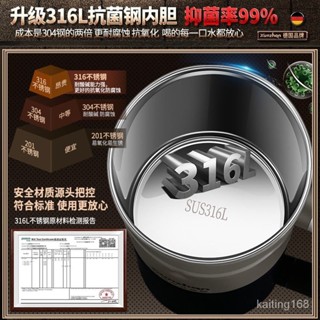 💥不鏽鋼🔥咖啡杯 茶杯 馬克杯 早餐杯 水杯 奶茶杯 飲料杯 不鏽鋼咖啡杯 不鏽鋼馬克杯 316L不銹鋼馬克杯帶蓋咖啡杯