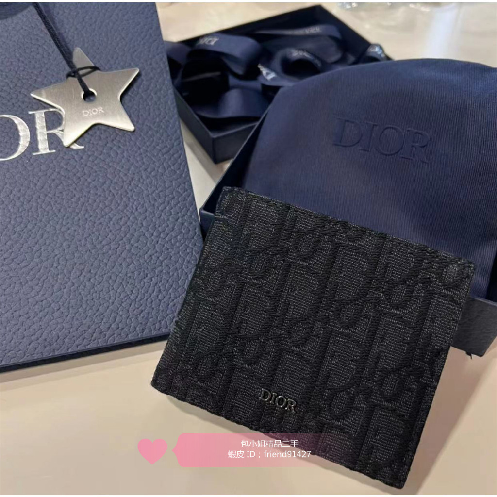 『二手』Dior 迪奧 Homme提花斜錢包 短夾 2OBBH027YSE H05E 男女款 錢包 黑色 實拍免運