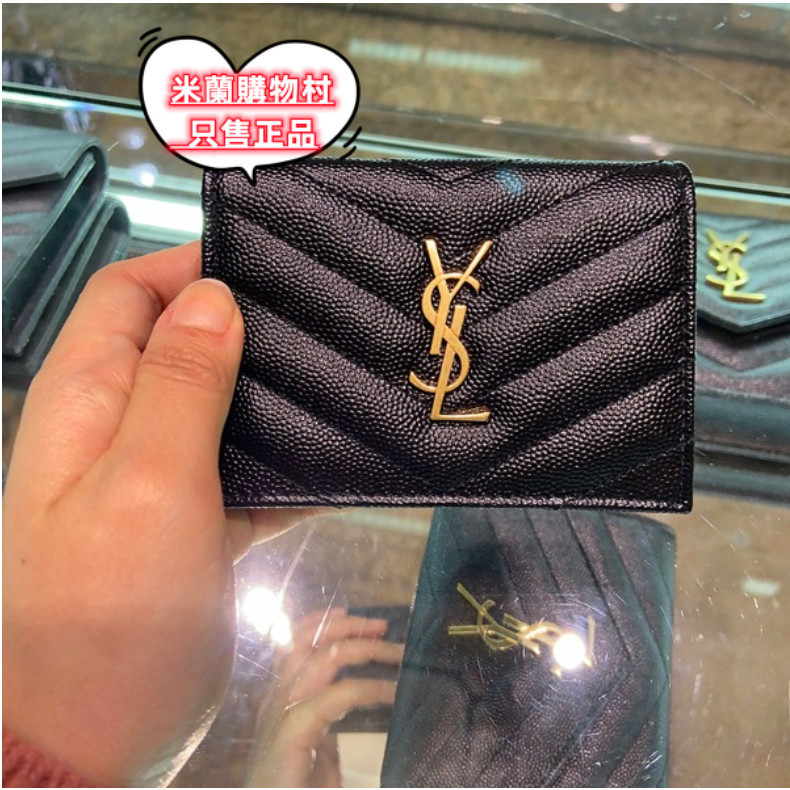 【米蘭購】YSL 聖羅蘭 530841 MONOGRAM 短夾 零錢包 錢包 皮夾 金扣/銀扣 卡夾正品