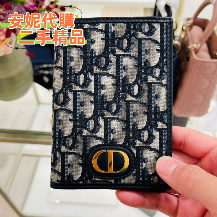 DIOR 迪奧 30 MONTAIGNE 藍色提花 護照套 護照夾 卡包 卡套 S2095UTZQ_M928