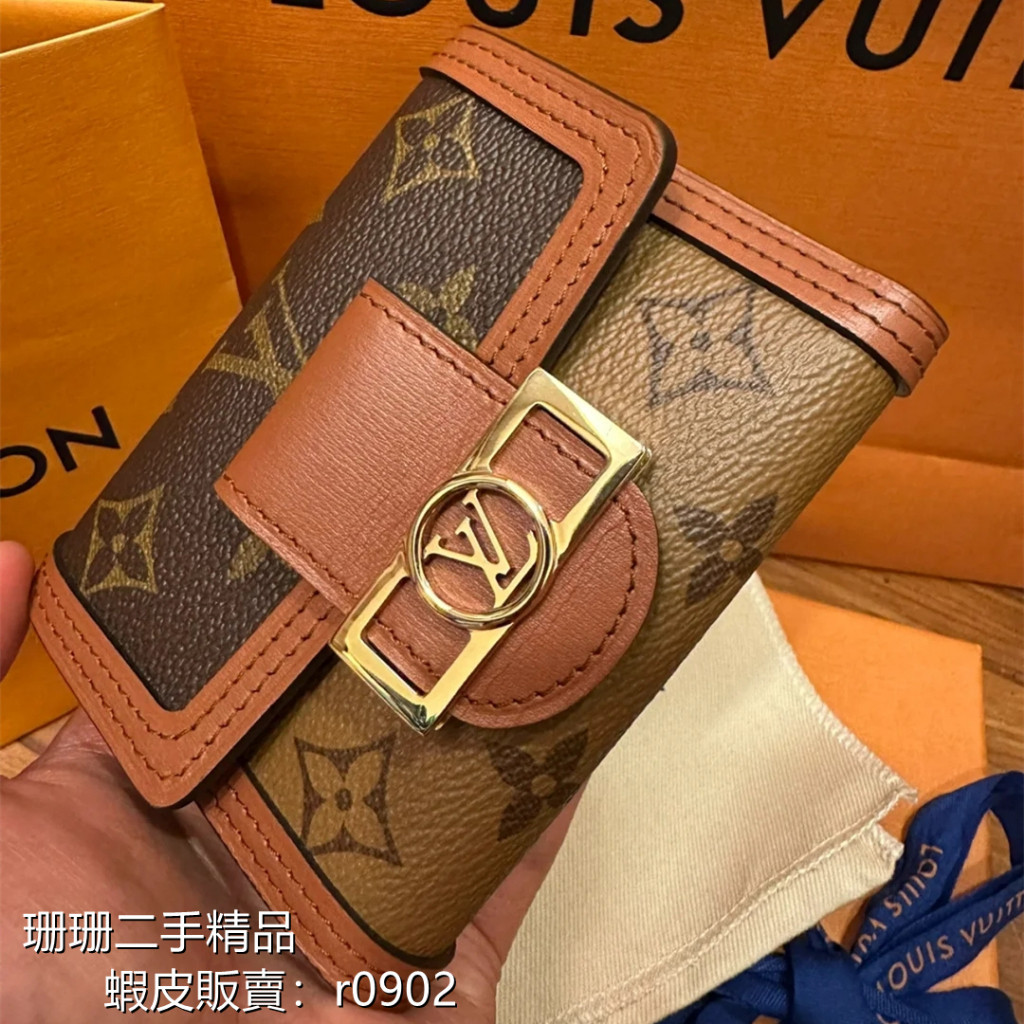 【二手精品】LV 路易威登 DAUPHINE 經典老花 達芙妮 短款錢夾 三折短夾 女生錢包 M68725 免運