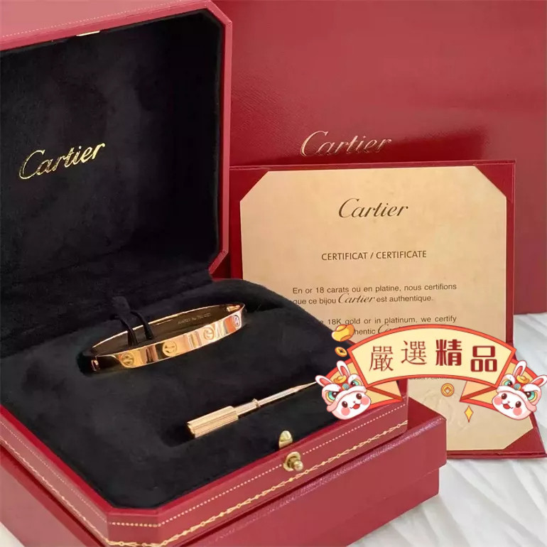 精品二手 Cartier（卡地亞）寬版無鑽Love手鐲 玫瑰金手環 B6035517