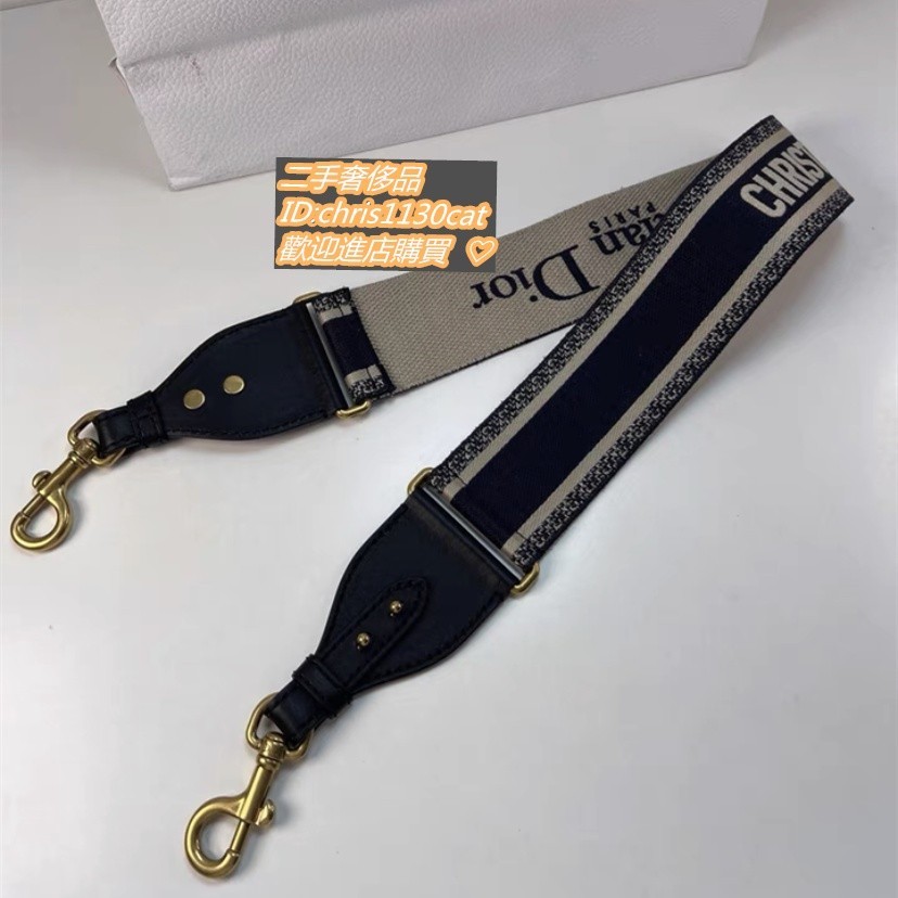 艾拉二手 Dior 迪奧 J'adior 深藍色/黑色 logo字母 帆布 肩帶 寬肩帶 肩背帶 免運