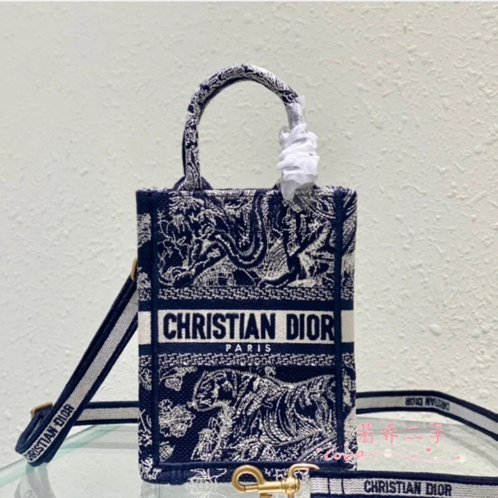 二手 Dior 迪奧 BOOK TOTE Oblique刺繡印花 迷你 手機包 手提包 斜背包 肩背包