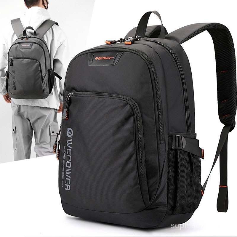 韓版WEPOWER新款雙肩包時尚男士大容量商務旅行電腦背包高中學生書包 1X7Z