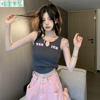 （哇塞女裝）背心女 灰色吊帶小背心女裝夏季甜酷辣妹字母短款打底衫外穿內搭運動上衣