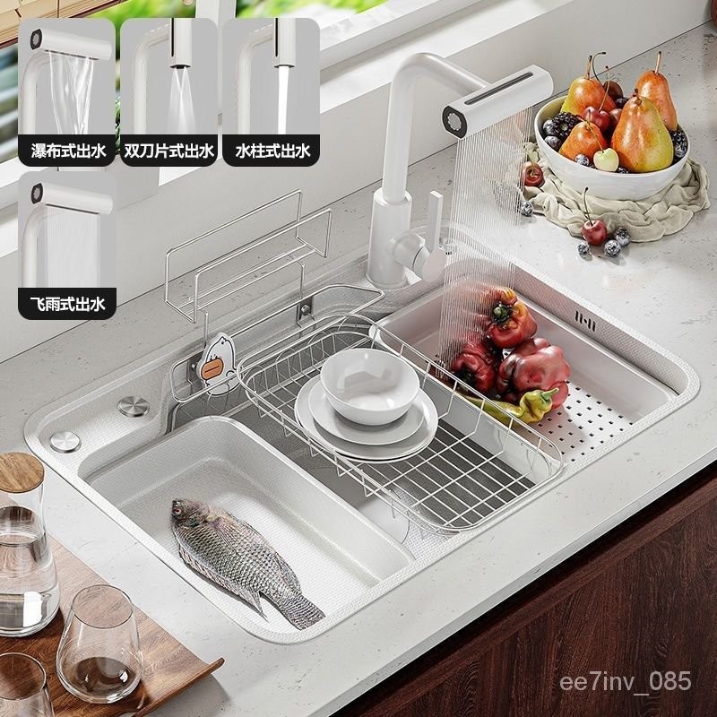 【免運】WNDR日式白色多功能304不銹鋼大單槽洗菜盆廚房水槽臺下洗碗盆池