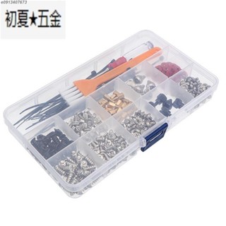 330pcs DIY Motoard PC 個人電腦組裝機箱風扇手螺絲螺栓支架洗衣機套裝分類套件