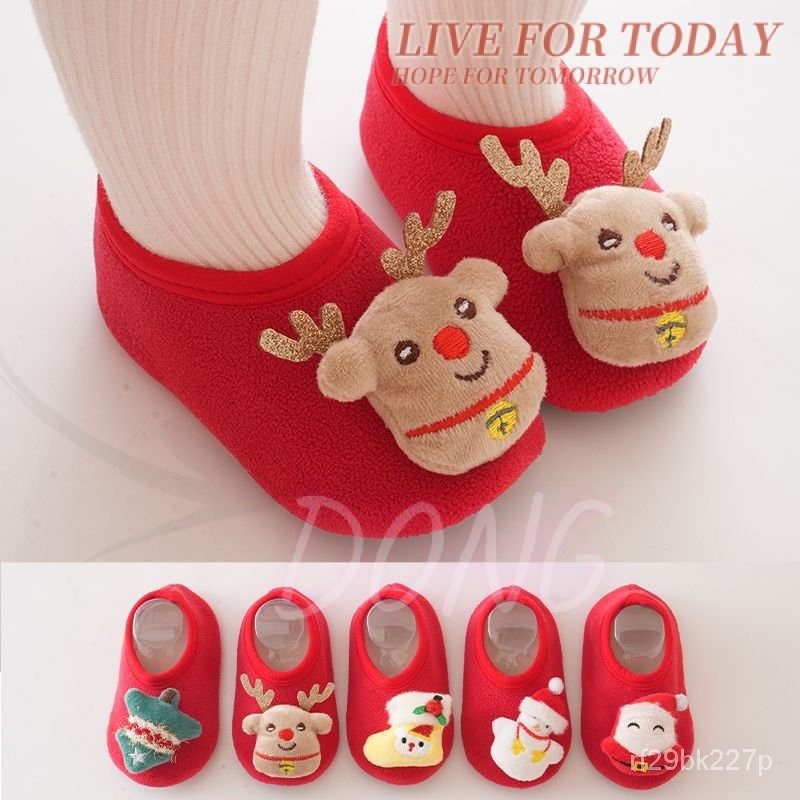 聖誕主題0-6嵗嬰幼兒地闆襪加絨加厚室內防滑聖誕老人襪兒童襪子