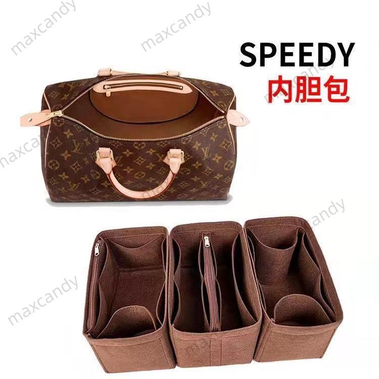 內膽包 包中包 用於 LV Speedy Nano16 20 25 30 袋收納袋內襯袋收納的毛氈插入袋收納袋 RYXD