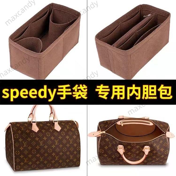 適用於speedy 20 25 35內膽包 毛氈 郵差包 內袋 化妝包 包中包 袋中袋 毛氈包中包 IDJ🌱慶民商行�