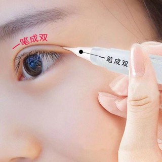 臺灣出貨 雙眼皮定型霜隱形無痕 雙眼皮膠水防水皮貼