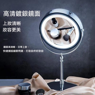 LED雙面高清化妝鏡 梳妝鏡 化妝鏡 led 化妝鏡 多層電鍍不易生鏽腐蝕 補光化妝鏡 鏡子化妝鏡 3/5/10倍放大