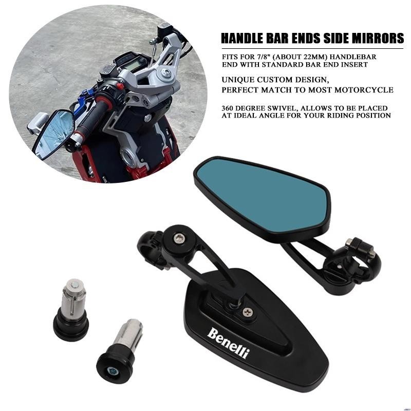 【改装】適用於 Benelli BN600 BN302 BJ250 BJ 250 TNT125 135 TNT250 摩