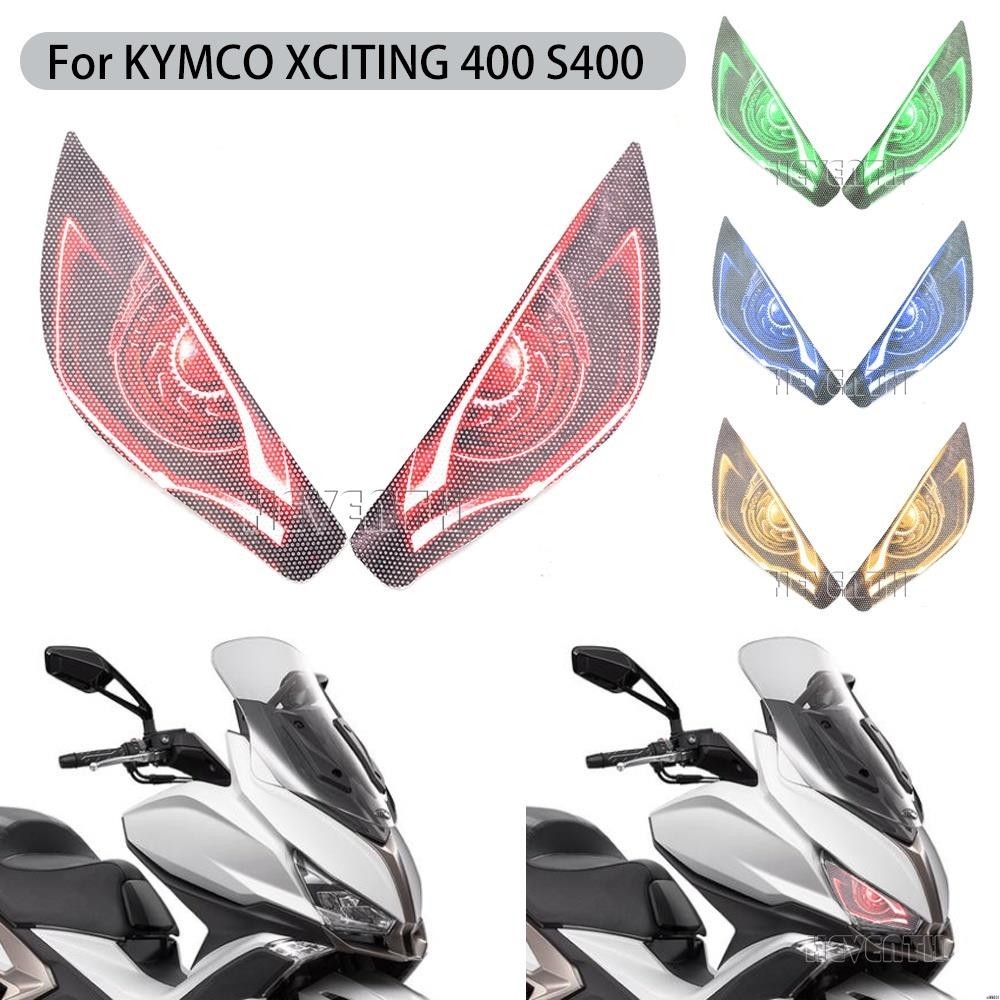【改装】光陽工業 Kymco XCITING 400 S400 XCITINGS400 貼花頭燈 Pegatinas 3