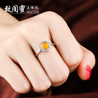 閨蜜飾品925純銀鍍玫瑰金戒指空託 diy鑲嵌綠松石粉晶戒指託碧璽女戒託6*6