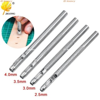 ‍♀️優選精品‍♀️皮帶衝打孔器 皮具腰帶 打眼器 皮革 空心打孔器 高硬度打眼衝子鍍鋅工具打孔圓衝