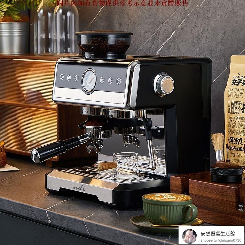 【安然優選】CM7020咖啡機雙鍋爐商用意式半自動咖啡機家用小型一體機研磨一體