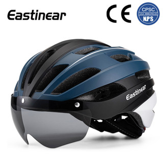 Eastinear自行車安全帽 騎行頭盔 磁吸式風鏡安全帽 一體成型戶外單車頭盔 公路車安全帽 單車安全帽 尾燈安全帽