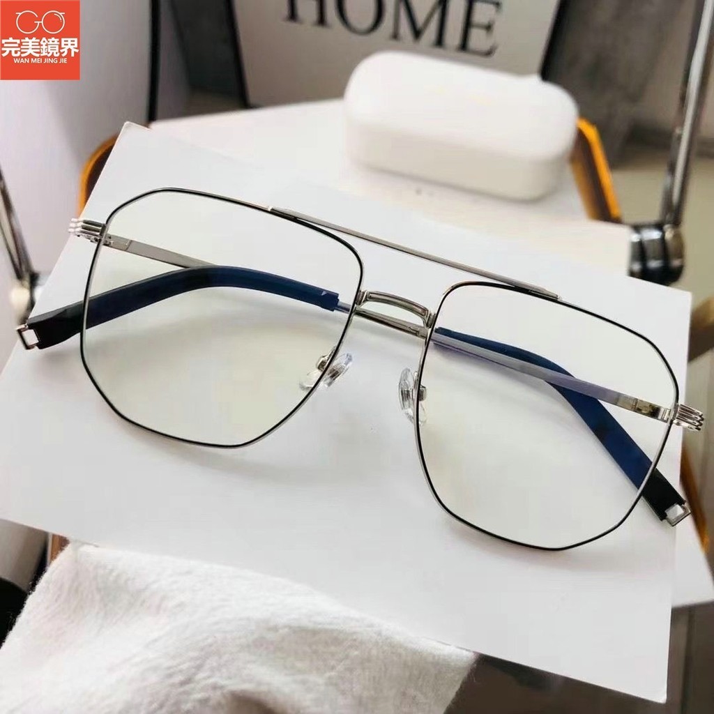 雙槓眼鏡 飛行員鏡框 護目鏡 新款防藍光眼鏡個性雙梁飛行近視眼鏡 框架電腦護目鏡女素顏平光鏡