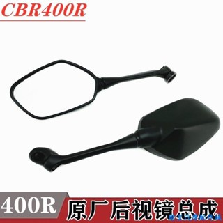 適用於Honda cb650r 改裝 cbr650r 本田CBR400R CBR500R CBR650R原裝左右後照鏡總