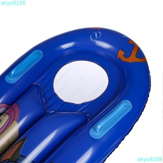 臺灣出貨游泳圈浮板充氣衝浪板 兒童浮排 水上戲水玩具 坐騎浮床學 游泳圈 訓練打水板llch