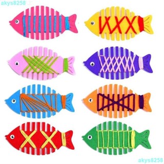 臺灣出貨兒童手工玩具幼兒園兒童diy纏線魚纏繞魚魚骨穿線 自製手工遊戲益智繞線魚材料llch