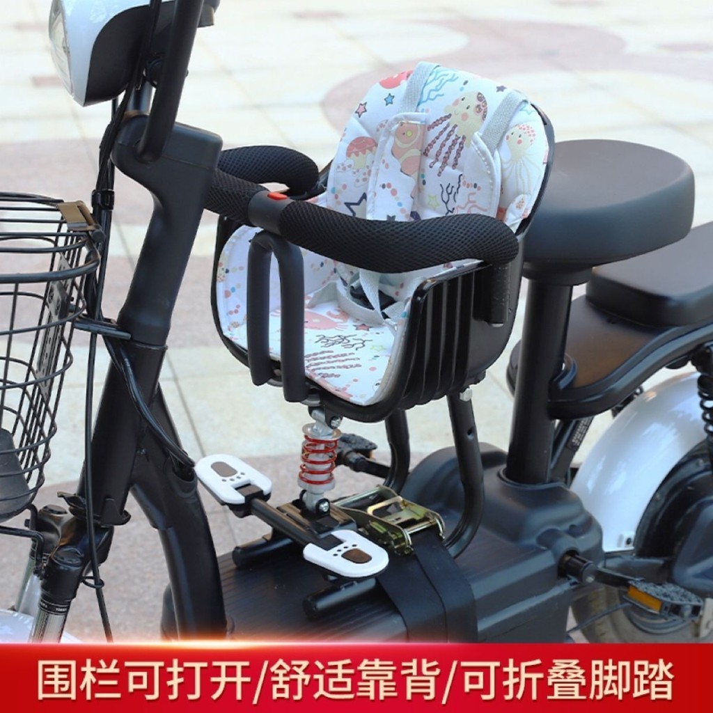 機車座椅 機車安全帶 兒童機車坐椅 背負式安全帶 兒童機車安全帶 兒童安全帶 機車背帶 兒童機車背帶 機車安全背帶 兒童