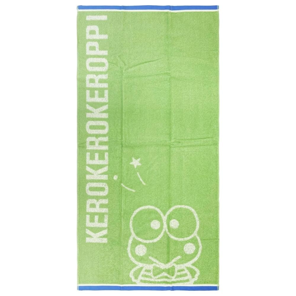 日本進口  現貨 大眼蛙 可洛比 Keroppi 浴巾 毛巾(50X100CM) 賣場多款任選