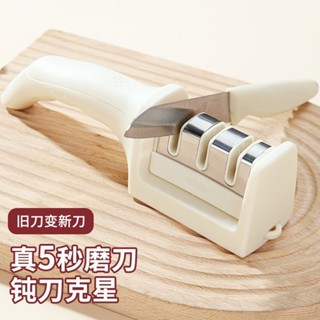 爆款多功能廚房磨刀神器磨刀石傢用快速磨刀器手動菜刀傢庭易磨刀 C2KZ