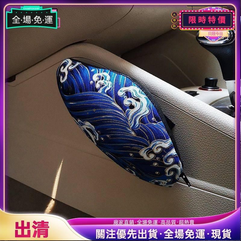 限時特價🚗JDM汽車和風駕駛位膝蓋墊 車用腿墊託車載中控 腿靠墊腳墊護墊記憶 pQ6q