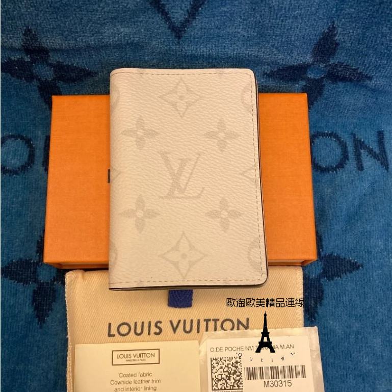 Louis Vuitton 路易威登 LV Taigarama Pocket Organizer 短夾 M30315