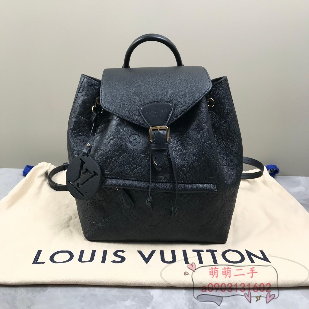 『二手精品』LV 路易威登 MONTSOURIS M45205 黑色壓紋 雙肩背包 後背包 經典款 斜背包 女生包 小書