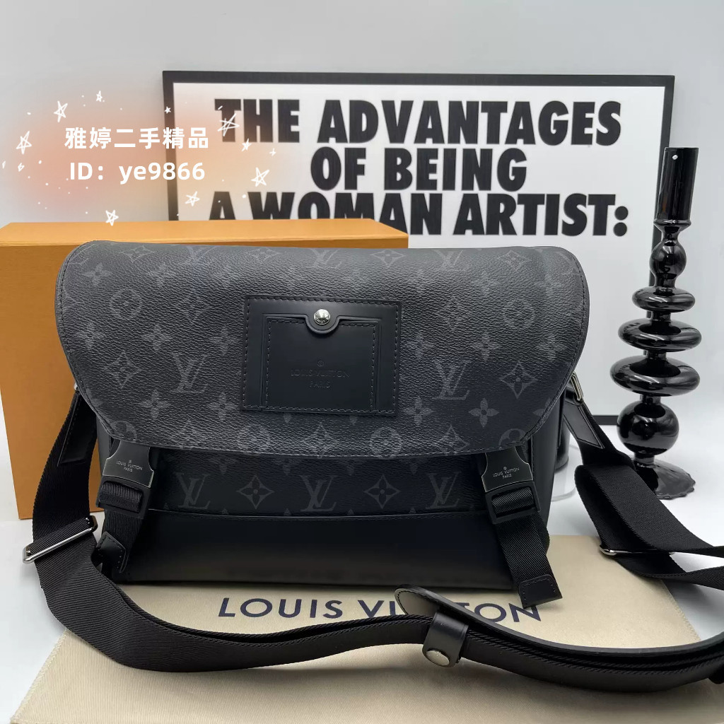 『二手精品』LV 路易威登 M40511 Voyager 黑色老花 單肩包 斜跨包 郵差包