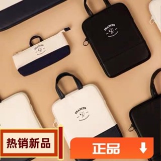 浩怡3C 韓國史努比手提筆記本電腦包蘋果macbook air/pro 13吋14吋15吋ipad平板電腦包