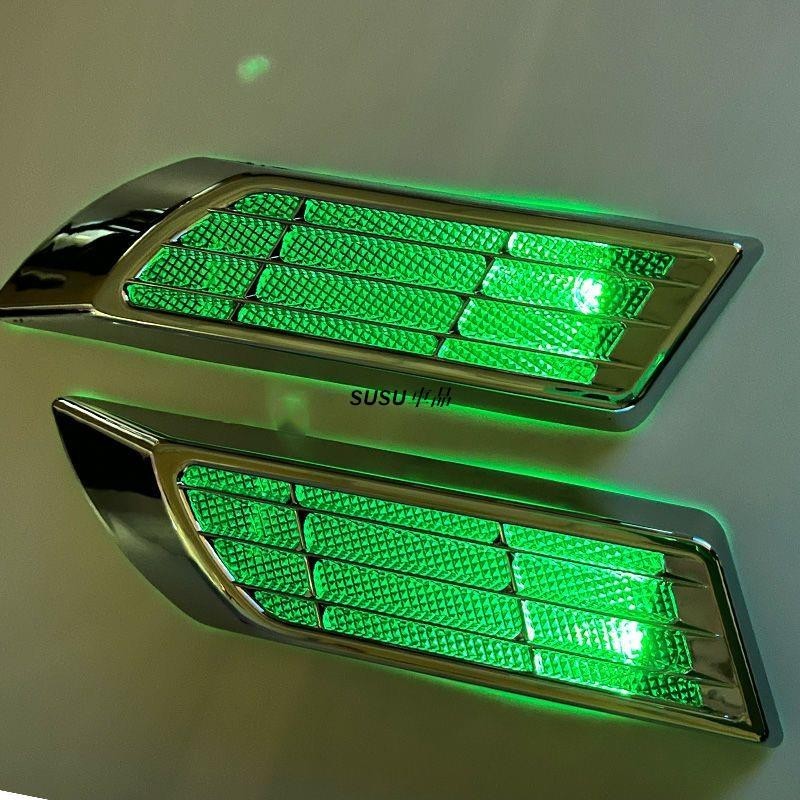 SUSU車品🏆汽車假出風口機蓋引擎蓋氛圍燈 葉子板車貼 全夜間太陽能自動警示燈