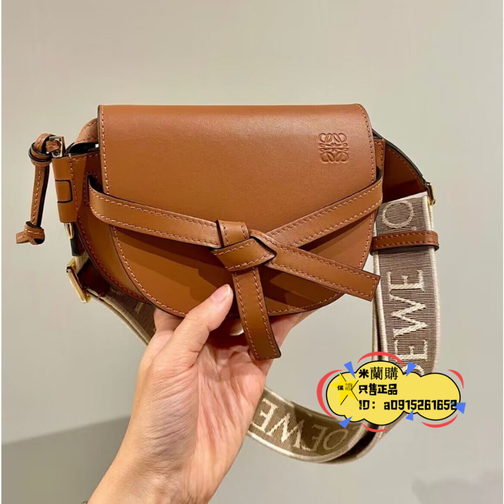 『二手精品』Loewe 羅意威 GATE Bag MINI Gate 手提肩背包 斜背包馬鞍包焦糖二手