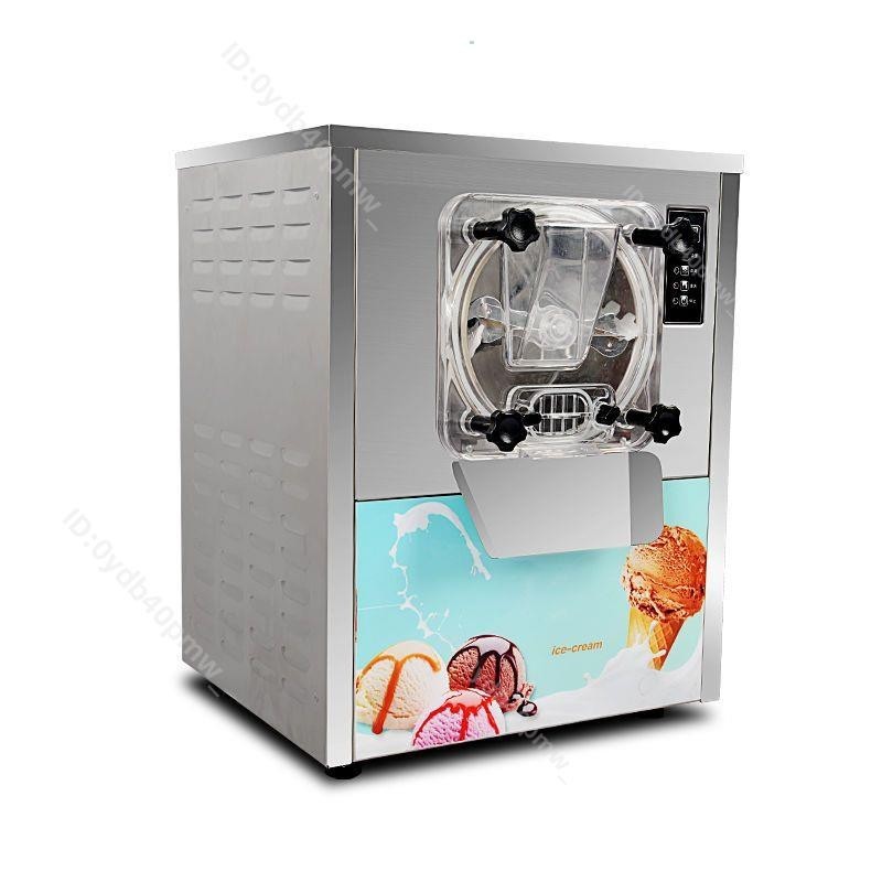新品上架-浩博硬冰淇淋機商用 116Y冰激凌機新款全自動球形硬質雪糕機臺式