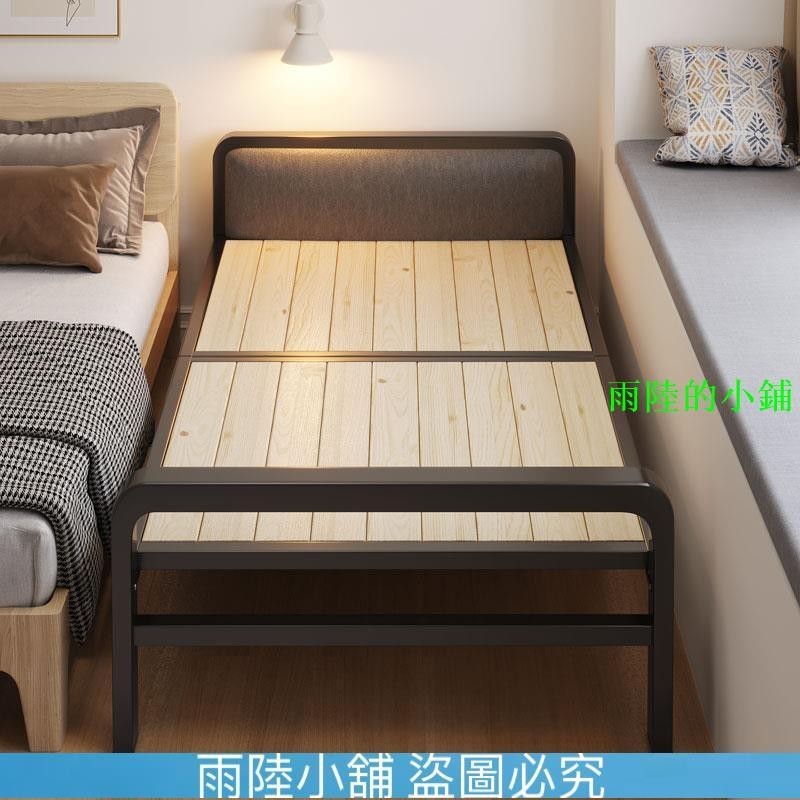 （雨陸小鋪）折疊床單人實木床板家用午休午睡床簡易床結實折疊鐵床小床雙人床WS精品傢具