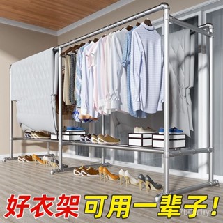特價 加粗鋼管帶輪晾衣架 鍍鋅雙桿加厚晾曬架 簡易曬被架 晾衣桿 晾衣架 曬衣架 曬衣 曬被 掛衣架 晾曬架 曬架