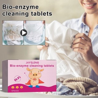 Jaysuing Bioenzyme Explosive Salt Effervescent Tablets for c