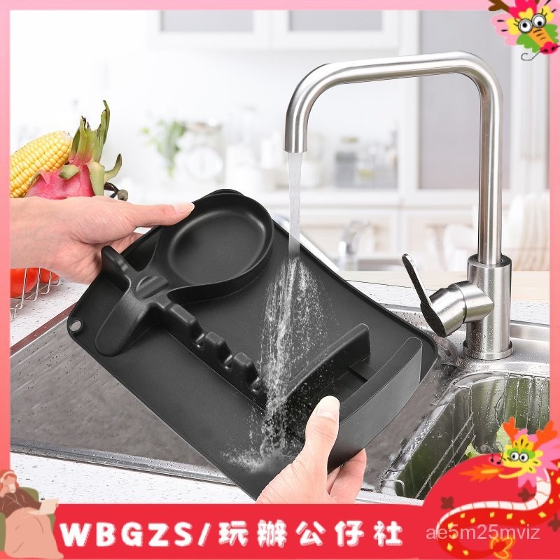 WBGZS-收納架多功能廚房用品硅膠擱勺墊防污瀝水鍋鏟湯勺墊餐具 FIXN